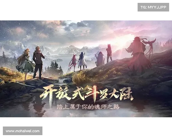 斗罗大陆2手游 斗罗大陆2手游