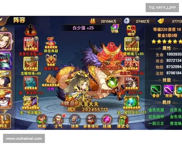 放开那三国2:三星通关攻略大全 放开那三国2:三星通关攻略大全