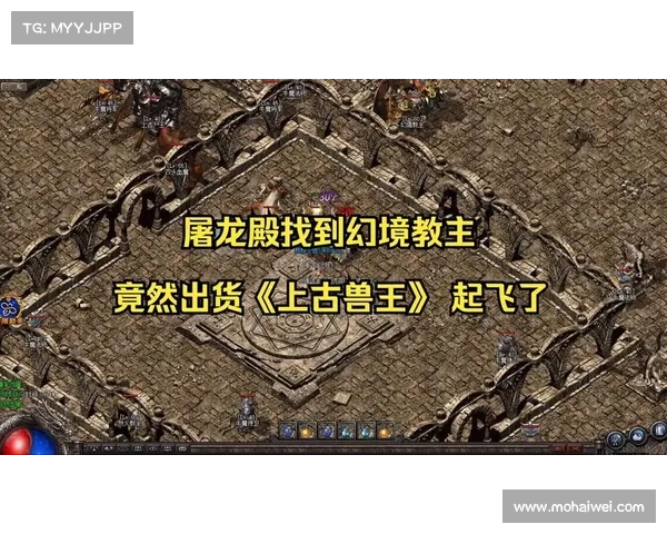 教主传奇手游;热血传奇手游教主大厅怎么走:教主之路:权谋天下,一统江湖 教主传奇手游;热血传奇手游教主大厅怎么走:教主之路:权谋天下,一统江湖