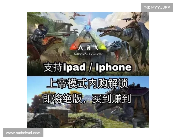 方舟入侵:探索单机游戏的奇妙之门 方舟入侵:探索单机游戏的奇妙之门