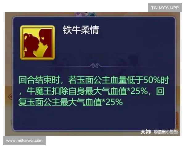 梦幻手游泡泡资格攻略大全,轻松获取高星精灵 梦幻手游泡泡资格攻略大全,轻松获取高星精灵