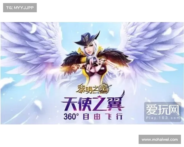 神之谋略:权力与信仰的角逐 神之谋略:权力与信仰的角逐