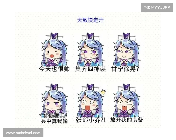 神话三国:贾诩能力加点秘籍 神话三国:贾诩能力加点秘籍
