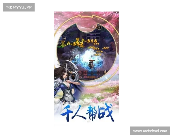 绝世天府:仙途问道,纵横寰宇 绝世天府:仙途问道,纵横寰宇