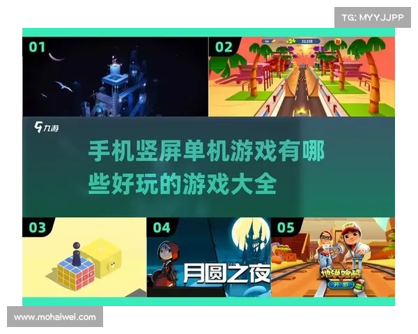 苹果手机轻松下载单机游戏 苹果手机轻松下载单机游戏