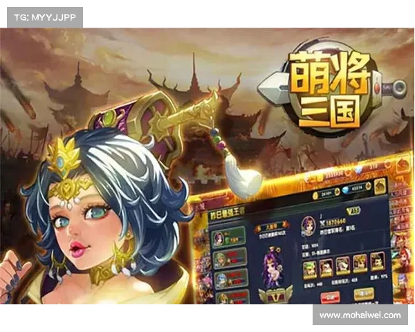 萌将三国武将技能觉醒,惊艳全场 萌将三国武将技能觉醒,惊艳全场