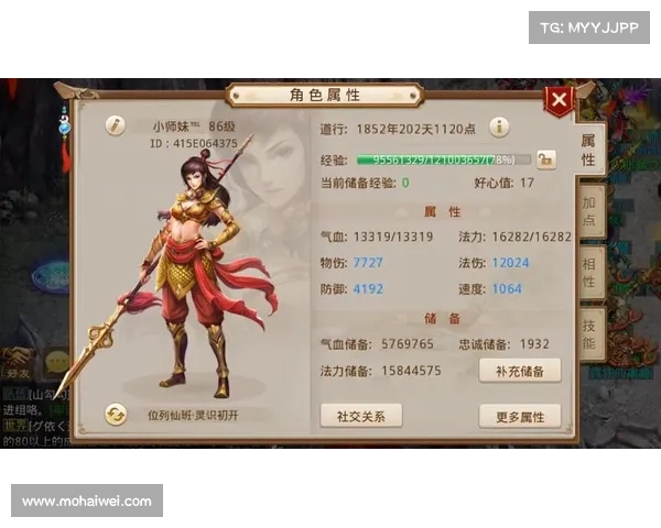 问道手游怎么赚金币—问道手游赚金币技巧:问道手游:轻松赚金币,富甲一方秘诀 问道手游怎么赚金币—问道手游赚金币技巧:问道手游:轻松赚金币,富甲一方秘诀